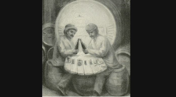 O que você vê primeiro? O teste para entender como você se comporta